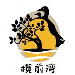 榄前湾食品店的LOGO