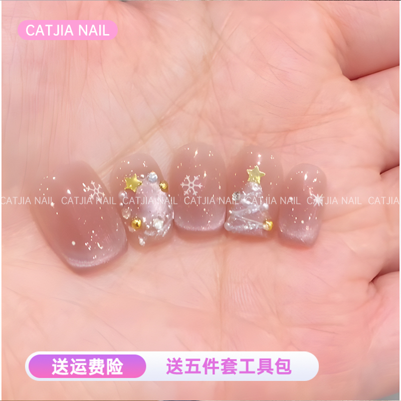 Children's Christmas Nail Art, Handmade Nail Art for Girls, Elementary School Students' Party Nail Patches, Cute and Brightening for Girls Children's Christmas Nail Art, Handmade Nail Art for Girls, Elementary School Students' Party Nail Patches, Cute and Brightening for Girls