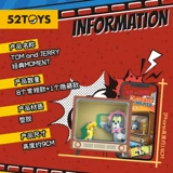 Официальная аутентичная подлинная Том и Джерри Кэт и Mouse Classic Moment Series Figurine фигурки