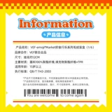 Плюшевая подвеска, кукла, игрушка, (в наличии на складе), подарок на день рождения