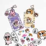 Картхолдер из ПВХ, защитный чехол, система хранения, подвеска