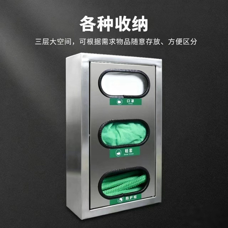 304 Stainless Steel Tissue and Mask Storage Box Dispenser, Convenient for Storage, Wall-Mounted with Label, Suitable for Food Workshops