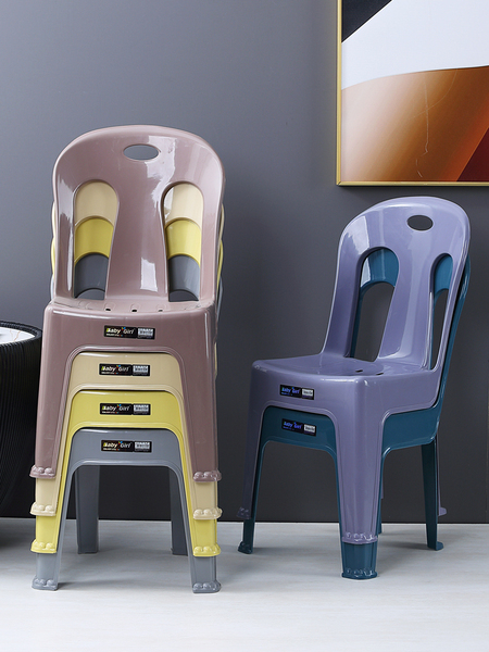 Plastic Small Backrest Chair Adult Home Use Living Room Chair Low Stool Thickened Kids Non-Slip Stool for the Elderly Chair