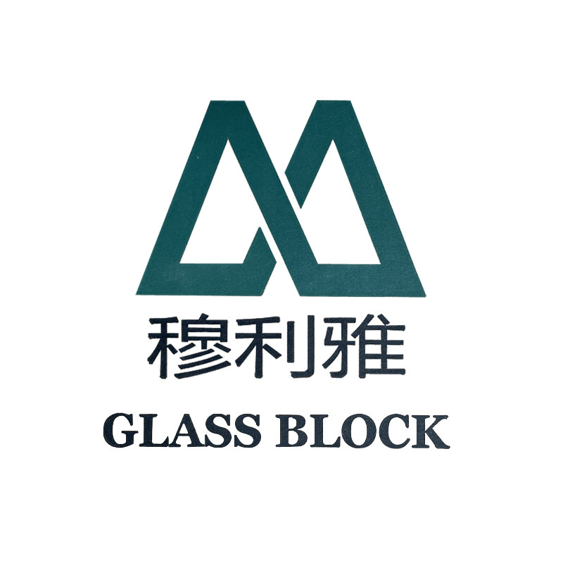 佛山市穆利雅进口玻璃砖的LOGO