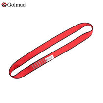 Gorm flat belt polyester outdoor rock climbing downhill equipment 150cmGM3304 red flat belt rope safety belt