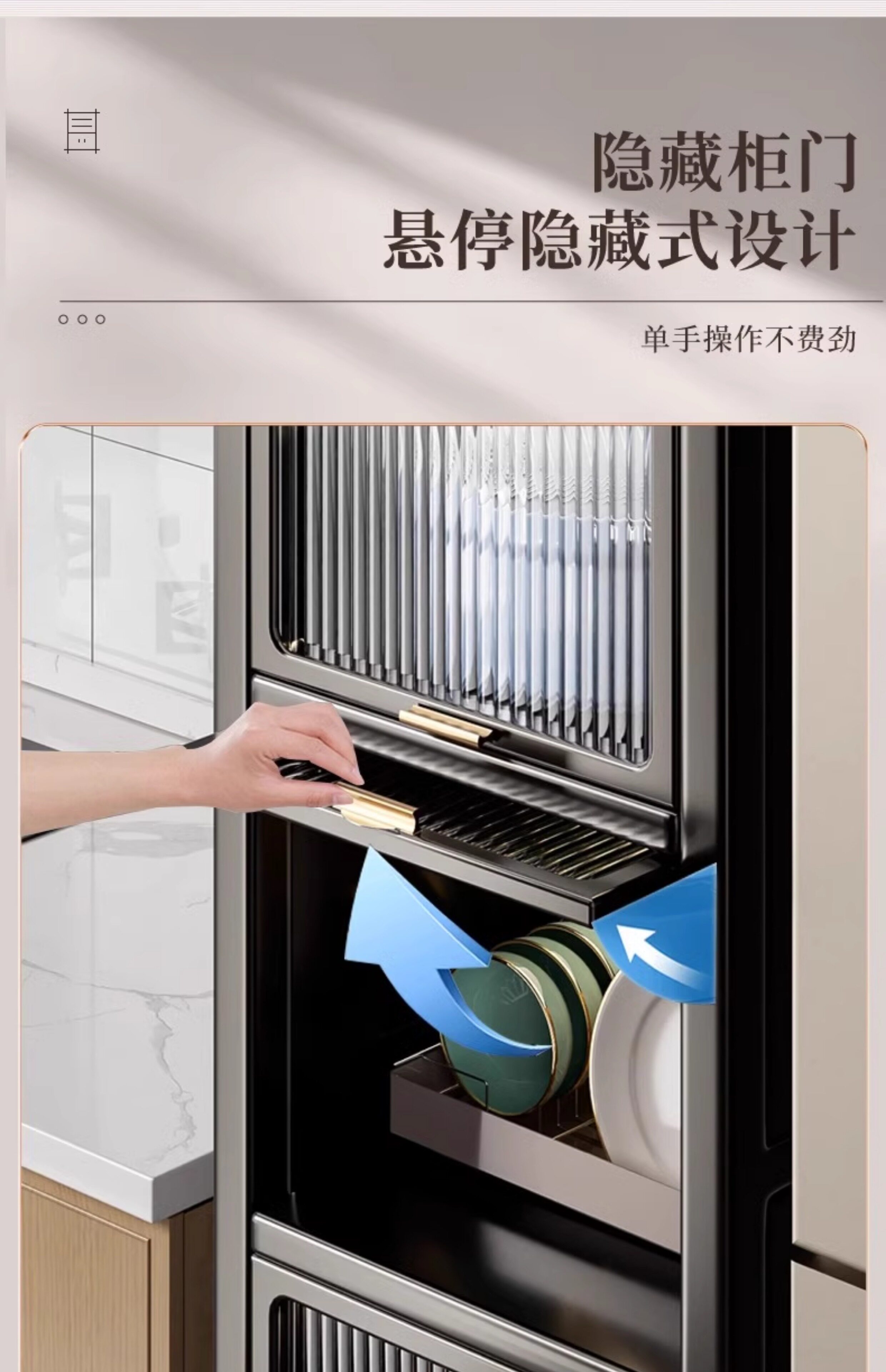 Шкаф Шлица 夹缝收纳柜子抽屉式家用厨房冰箱边缝柜卫生间储物超窄缝隙置物架
