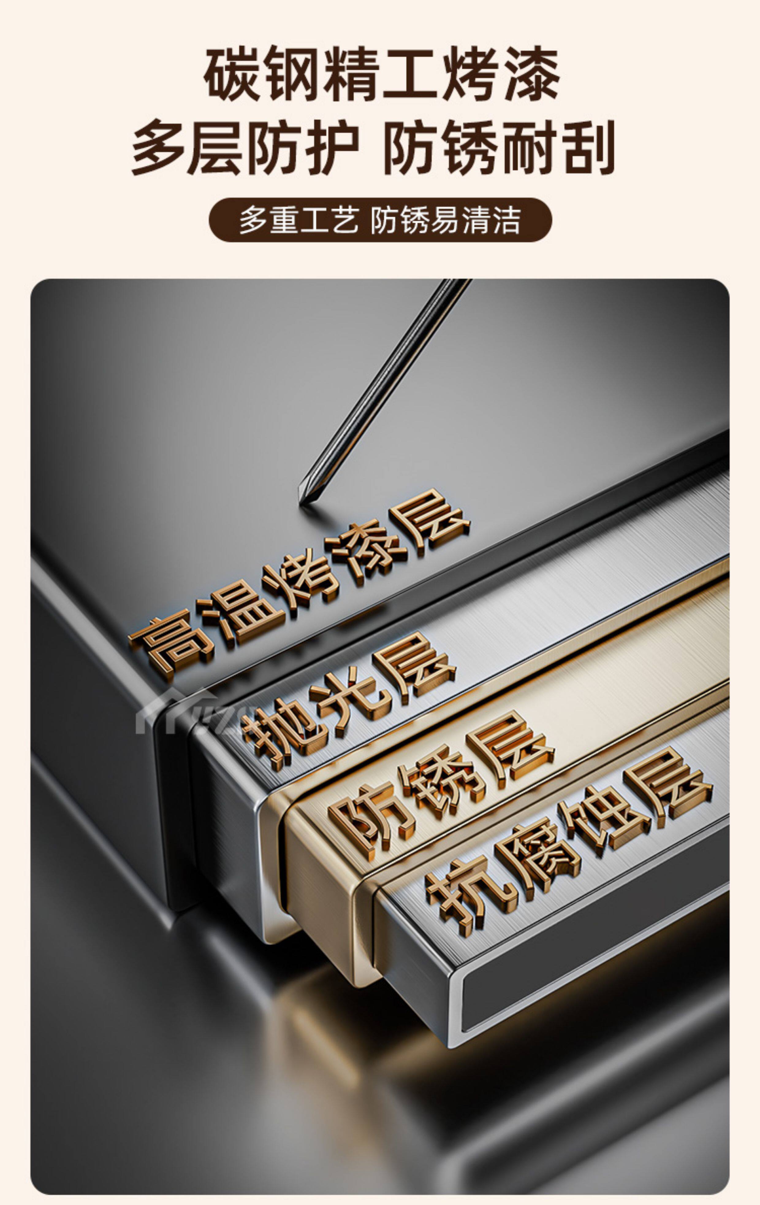Специи стойки 厨房拉门调料品置物架钢制台面防尘调味罐架多功能家用储物柜
