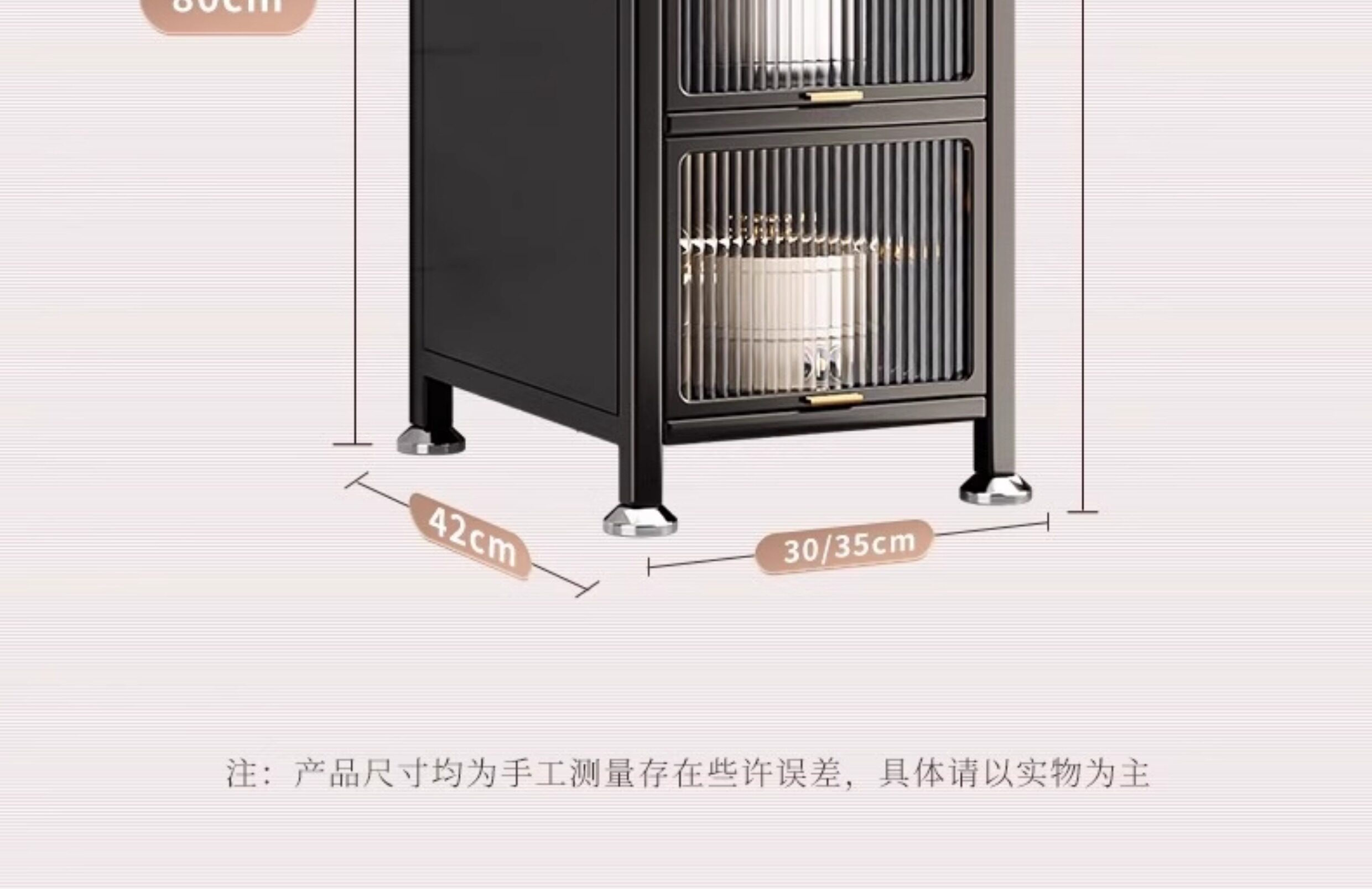 Шкаф Шлица 夹缝收纳柜子抽屉式家用厨房冰箱边缝柜卫生间储物超窄缝隙置物架