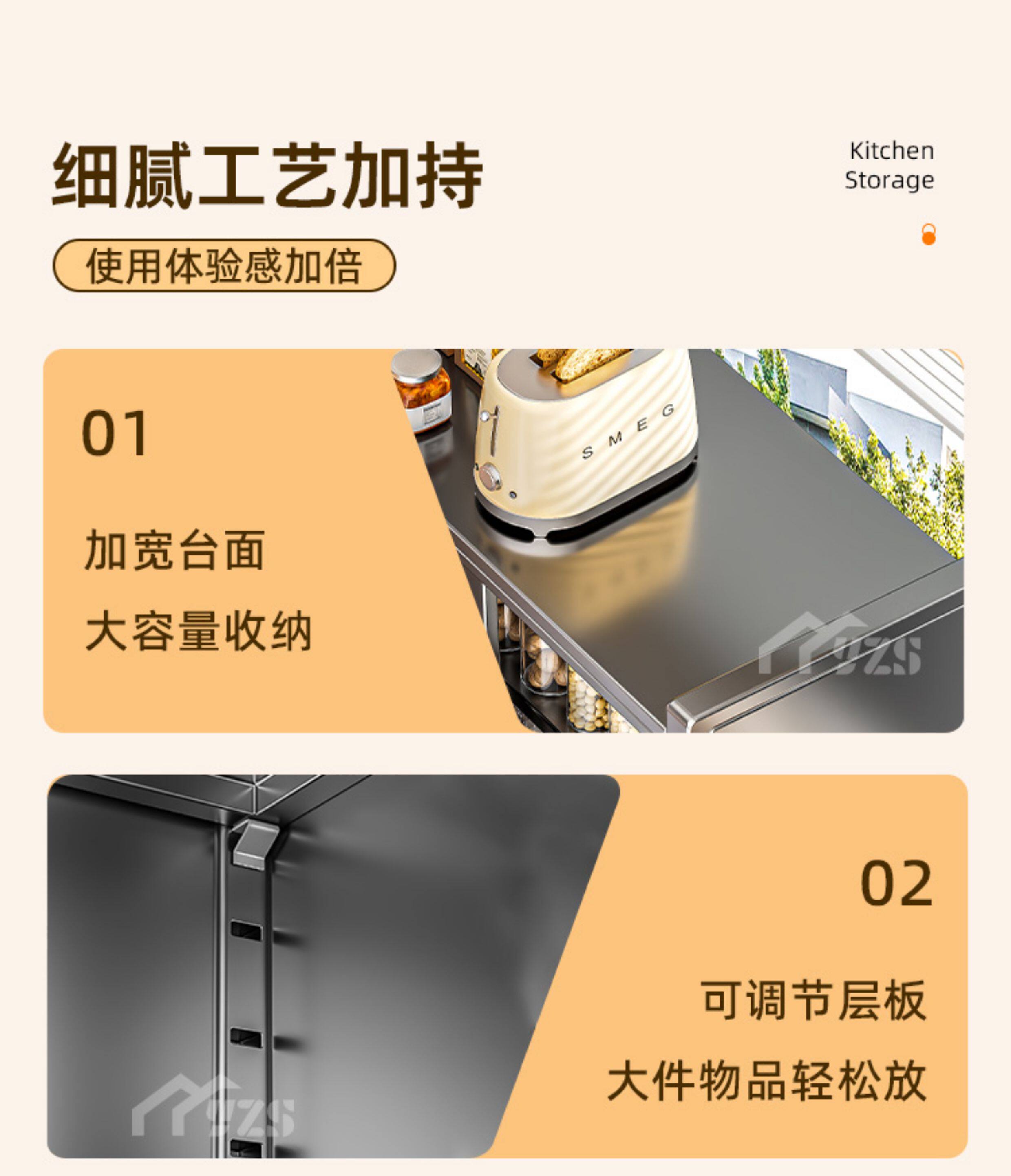 Специи стойки 厨房拉门调料品置物架钢制台面防尘调味罐架多功能家用储物柜