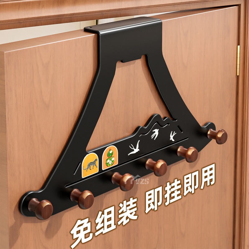 Medieval-Style Door Back Hook, Wardrobe Side Rack, Bedroom Door Hanger, Wall-Mounted, No-Drill Bathroom Storage Rack