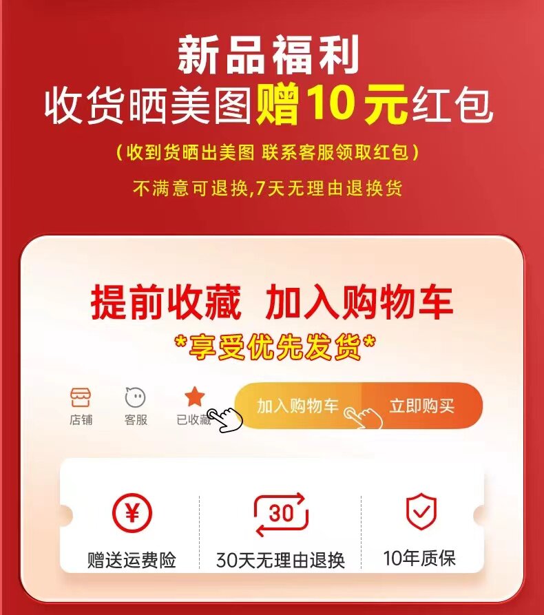 Специи стойки 厨房调料置物架家用多功能双层窄边调味罐架台面抽拉柜调料品收纳盒