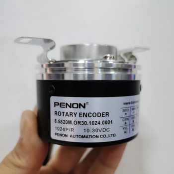 Brand New 8.5820M.Or30.1024.0001 Rotary Encoder 8.5820M.Or30.1024.S024