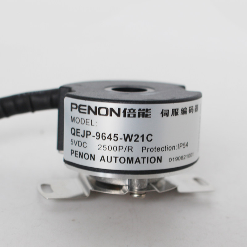 One year warranty for new spot QEJP-9645-W21C servo motor encoder QEJP-9342-W21C