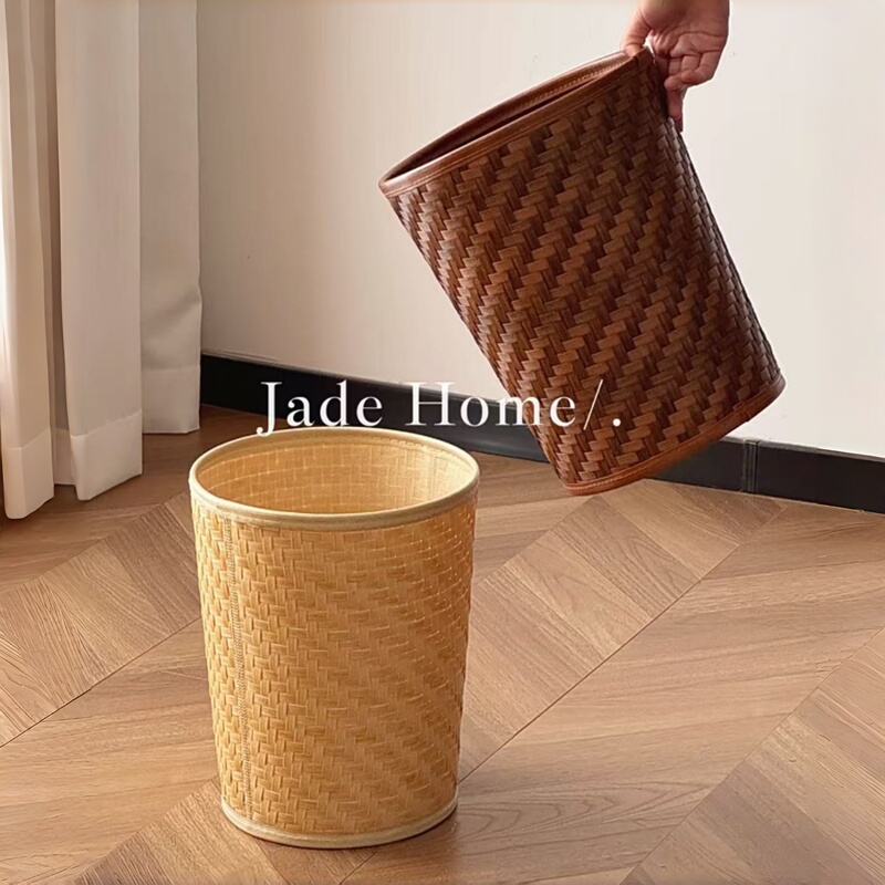 Mid-Century Retro Style Bamboo Trash Can for Home Use in Living Room, Bedroom, Kitchen, Imitation Rattan Trash Basket, High-Value Woven Trash Can