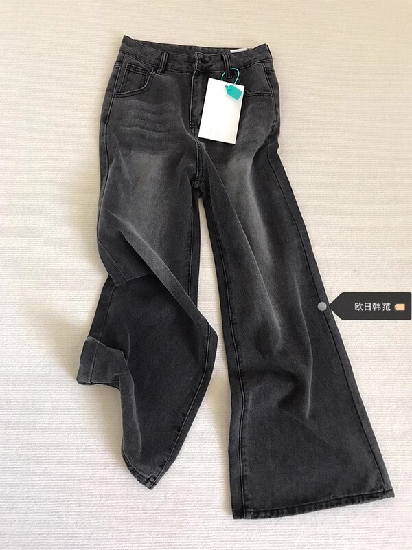 Extra Large Size 150kg American Retro Jeans for Men and Women, Summer Thin Loose Wide-Leg Design Straight Pants2