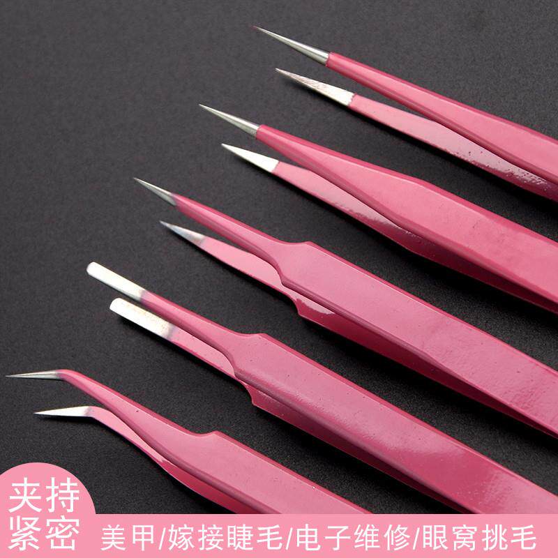 马卡龙镊子尖头弯头手工实用学生手账工具贴纸胶带diy专用小夹子