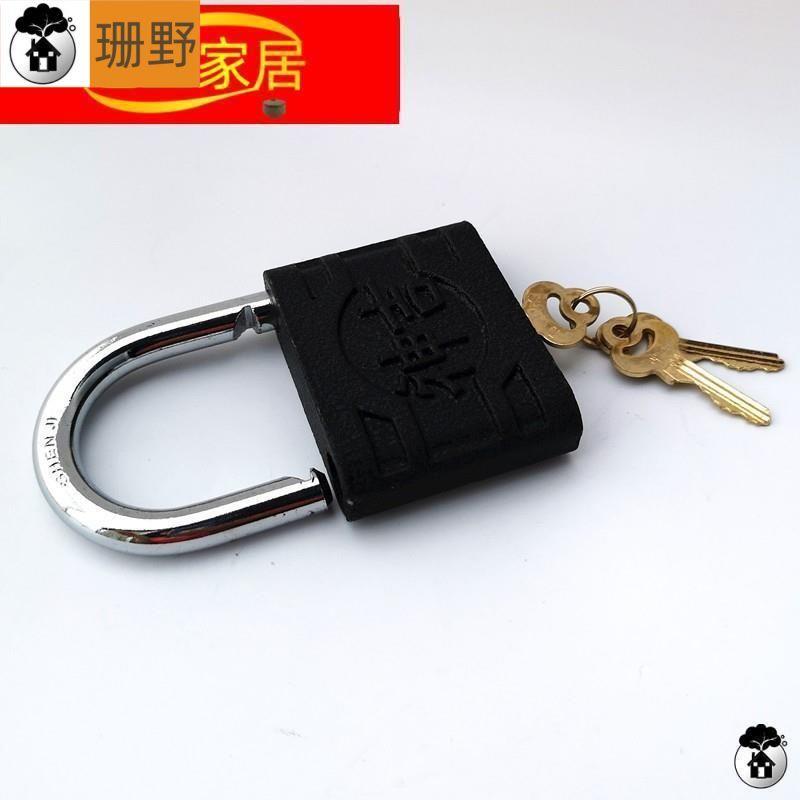 特大加厚型大门仓库房超直开大挂锁户外箱子铁门铜芯特大铁门挂锁