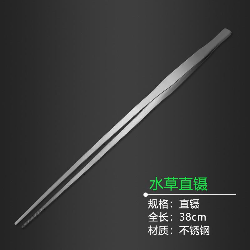 宠物用乌龟喂食镊子鱼缸水草清理镊子带齿防滑不锈钢加长镊子取物