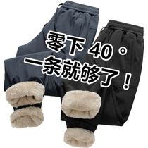 Northeast Harbin Mohes extreme cold cotton clothing warm and equipped with minus 30-40 degrees skiing windproof and cold-proof down pants