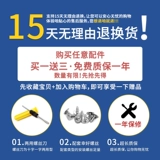 Чемодан, универсальные сменные аксессуары