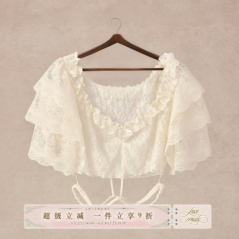 Lacemade Plus-Size Women's Clothing Coronation Morning Song French-Style Soft and Skin-Friendly Versatile Lace Base Shirt for Spring and Summer