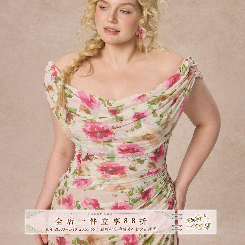 Lacemade Plus Size Women's Clothing Spring and Clear Sky French Retro Romantic Vacation Style Floral Dress Long Summer Lacemade Plus Size Women's Clothing Spring and Clear Sky French Retro Romantic Vacation Style Floral Dress Long Summer