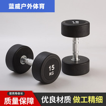 Factory Wholesale Gym Mens Dumbbell Adjustable Dumbbell Fixed Round Head Rubberized Dumbbell Manufacturing