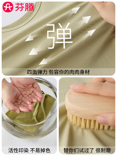 Fenton Pure Cotton Camisole for Women, Slim Fit, Anti-Exposure, Inner Layer, Summer Backless Top