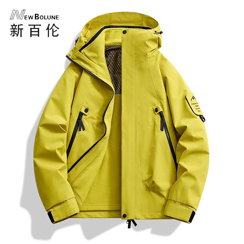 New Balance 3-in-1 Jacket for Women 2024 New Autumn/Winter Windbreaker Waterproof Detachable Mountaineering Jacket for Men