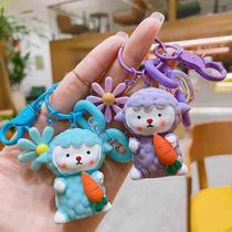 Foreign trade original resin doll lamb key chain exquisite female cute fashion key chain couple school bag pendant