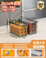 Обновление моделей толстых питомцев [2 прозрачного зеленого]] Большой [с дренажным/временным замком]