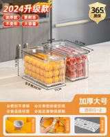 Обновление модели толстых питомцев [2 прозрачного признания] Большое [дренажный/временный блокировка]