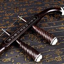 Guoyue ebony Zhonghu professional playing Zhonghu front and back round Zhonghu musical instrument manufacturer direct sales and free piano box accessories
