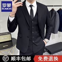 Romonsuit suit mens Han version sashimi jacket groom wedding gown business career positive dress small suit man