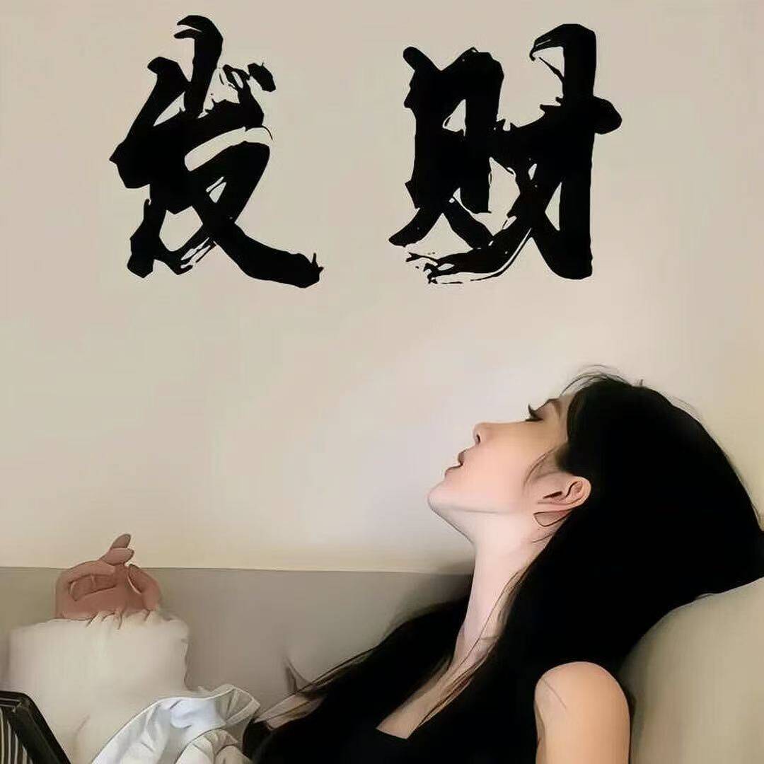 奇异果tv电视端vip会员
