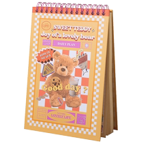 2023 summer vacation daily schedule primary school students junior high school students first grade childrens holiday week plan study schedule 100-day schedule self-discipline notebook stationery supplies