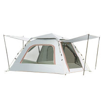 Aituo tente extérieure portable ensemble complet déquipement de camping de parc extérieur simple et double épaissi résistant à la pluie à ouverture rapide automatique