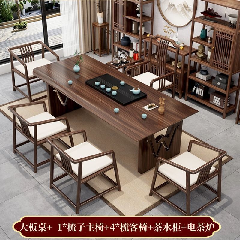 乌金木大板实木茶台茶桌椅组合:新中式办公与家居美学的完美融合-红木茶桌-淘宝百科网