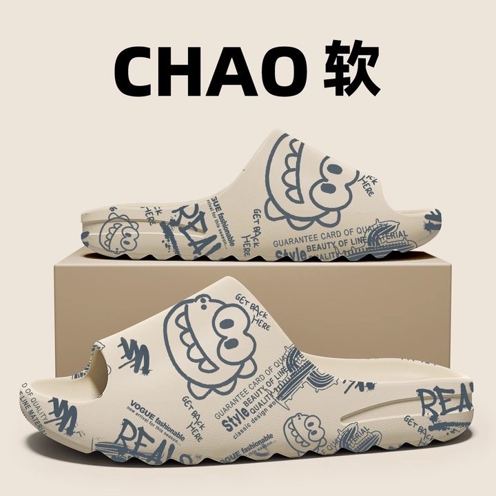 Japanese Selection of Slippers for Men, Teenagers, and Children, Non-Slip, Odor-Resistant, Indoor Home Slippers for Older Children, Summer Boys' Slippers Japanese Selection of Slippers for Men, Teenagers, and Children, Non-Slip, Odor-Resistant, Indoor Home Slippers for Older Children, Summer Boys' Slippers