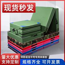 Gymnastics mat sit-ups special folding high jump thickened canvas sponge mat for students high school entrance examination sports training manufacturer
