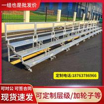 Aluminum alloy chorus steps removable folding three-story school chorus photo group photo stand manufacturer