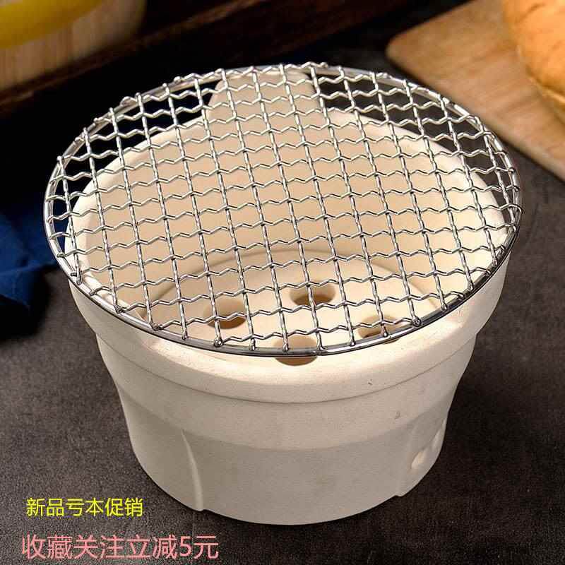 Old Mini Clay Oven Charcoal Grill Home Charcoal Stove Burning Charcoal Barbecue Oven Meat Clay Charcoal Stove Small Earth Stove Carbon Stove-Taobao