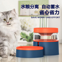 Cross-border Cat Bowl Automatic Drinking Water Feeder Two-in-one Anti-Overturning Cat Bowl Rice Basin Water Bowl double bowl Cat Supplies