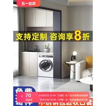 Stainless steel door cover door frame window cover balcony aluminum alloy titanium alloy cover entrance door package installation