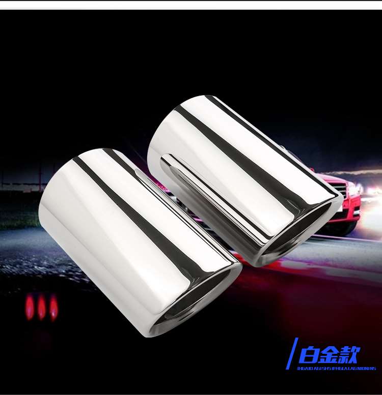 09 09 10 11 11 models Audi A6L retrofitted special tailpipe 2 0T exhaust pipe hood A6 stainless steel tailpipe-Taobao