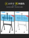 电视移动支架75-120寸MAXHUB希沃教学一体机华为会议平板落地挂架