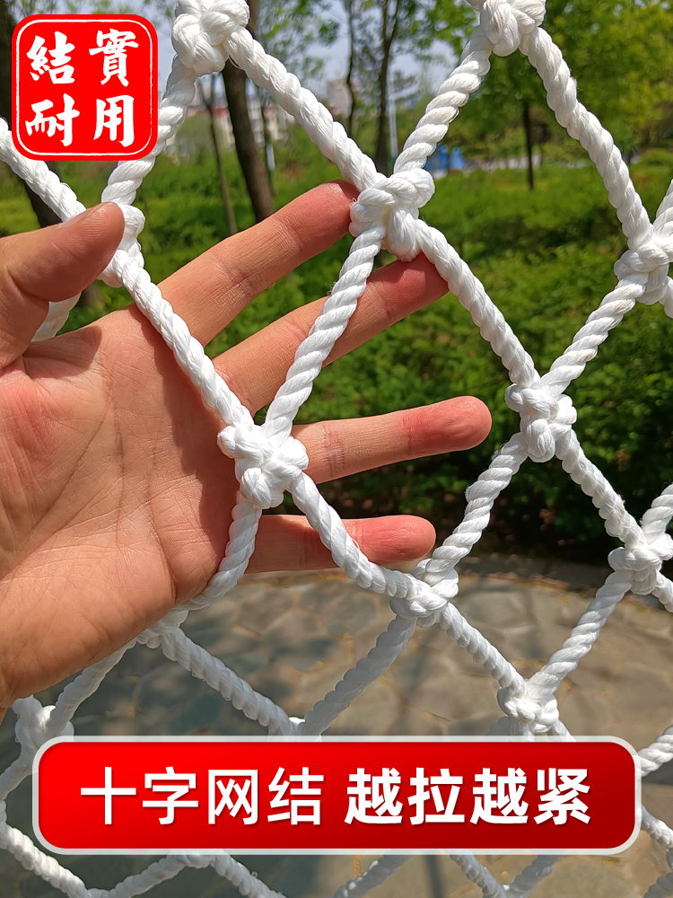 透明亚克力阳台防护：安全与美学的完美融合