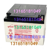 Genesis/Hawke 12V7/12/24/33/38/55/65/90/100/120/150/200AH