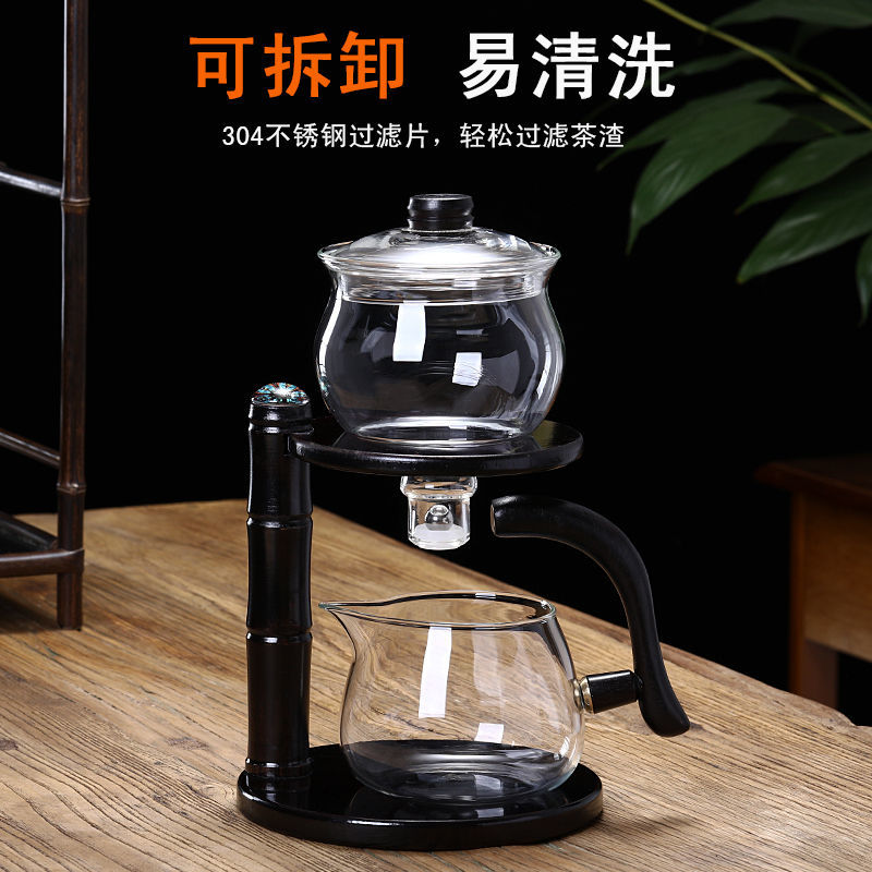 Glass Half automatic tea set Tea Set Sloth home Suction Magnetic Induction Tea Pot Brewing Tea God Instrumental Gongfu Tea Cup-Taobao