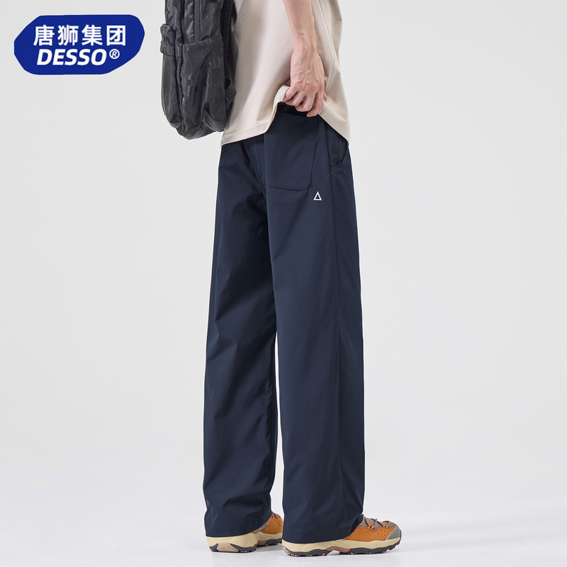 Tangshi Group Desso Men's Breathable Thin Wide-Leg Pants, Loose and Versatile Casual Pants, Light Workwear Style Jogger Pants Tangshi Group Desso Men's Breathable Thin Wide-Leg Pants, Loose and Versatile Casual Pants, Light Workwear Style Jogger Pants